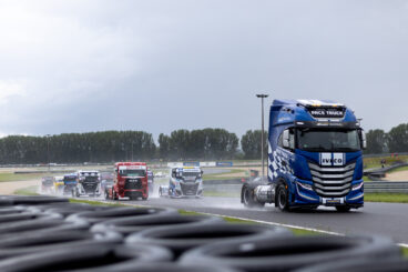 MS 202306 FIAETRC 153