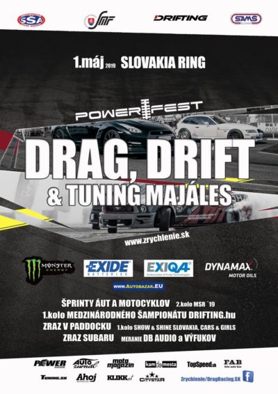 Csm Power fest S Ring copy b5e2443c95
