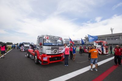 Csm REN0577 4cc2ad1c44